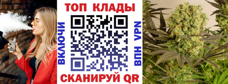 Сколько стоит Катайск Гашиш  A PVP  Cocaine  Лсд 25  Каннабис  МЕФ 