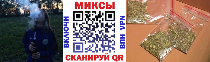 Бутират GHB  Катайск 