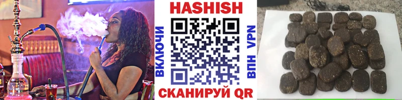 как найти закладки  Катайск  ГАШ гарик 