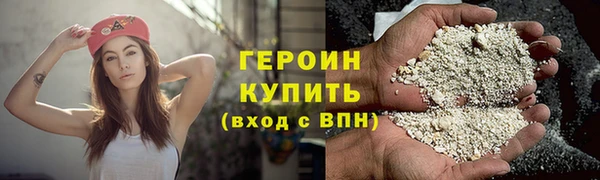кокс Верхнеуральск