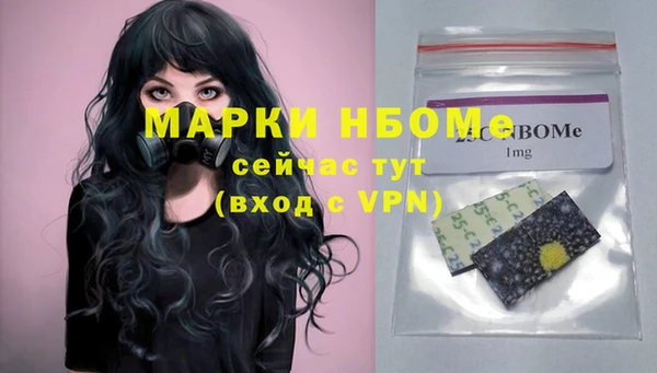 кокс Верхнеуральск