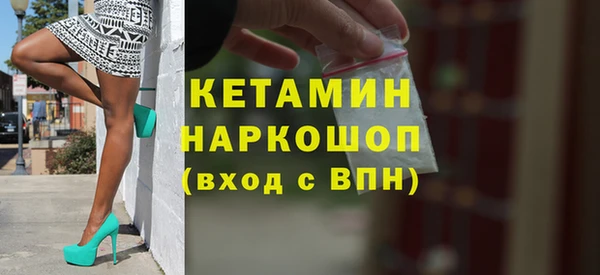 ECSTASY Богданович