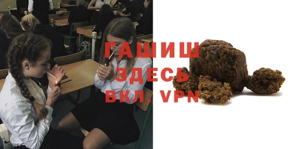 кокс Верхнеуральск