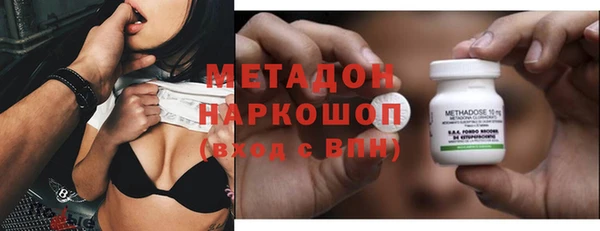 мефедрон мука Верея