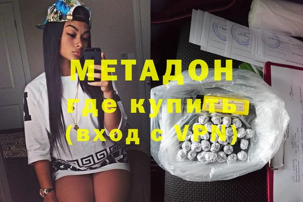ECSTASY Богданович
