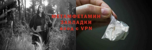 ECSTASY Богданович