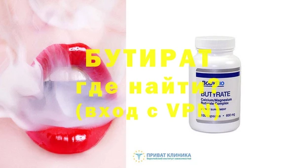 ECSTASY Богданович