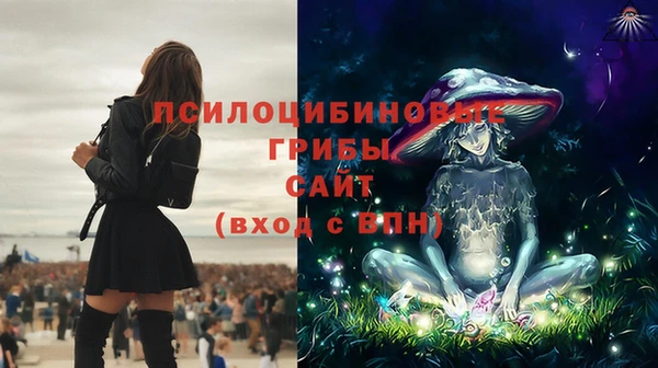 кокс Верхнеуральск