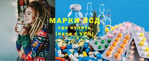 кокс Верхнеуральск