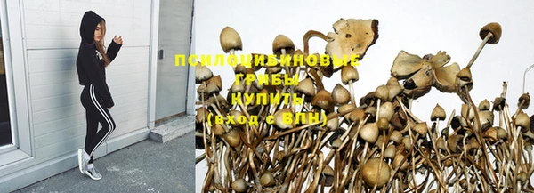 кокс Верхнеуральск