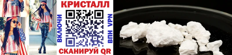 Метамфетамин витя Катайск