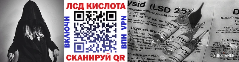 Марки N-bome 1,8мг  как найти наркотики  Катайск 
